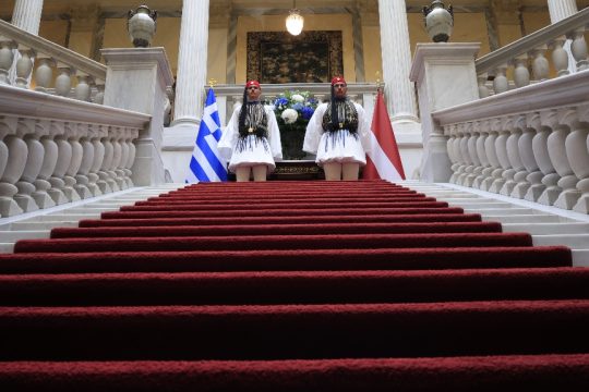 Προεδρικό Μέγαρο